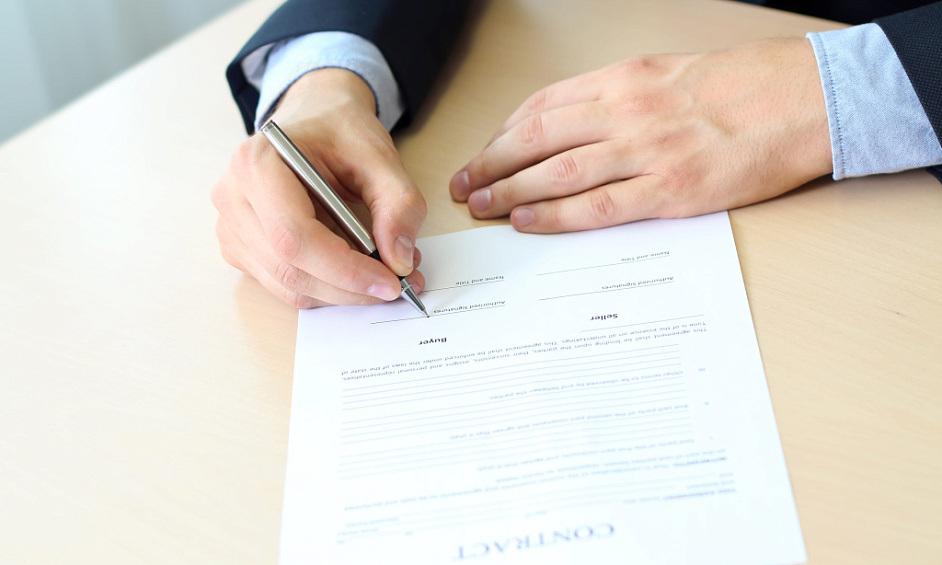 A vendre licence IV avec extraction interne Paris 1