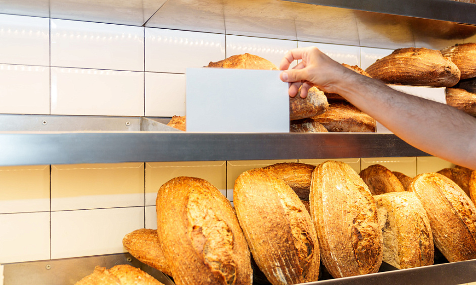 Vente FDC boulangerie galerie commerciale 63 1