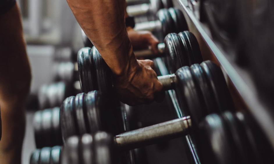 A vendre salle de sport murs et fonds sur Bordeaux 1