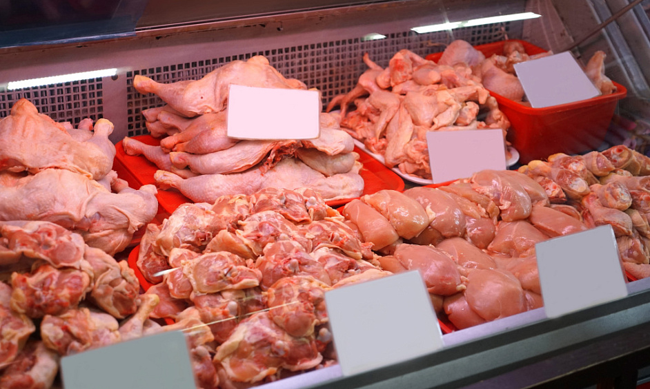 Vente boucherie triperie volaille à Paris 1