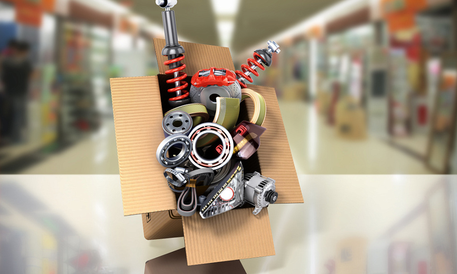 AV commerce d'équipements automobiles en Ain 1