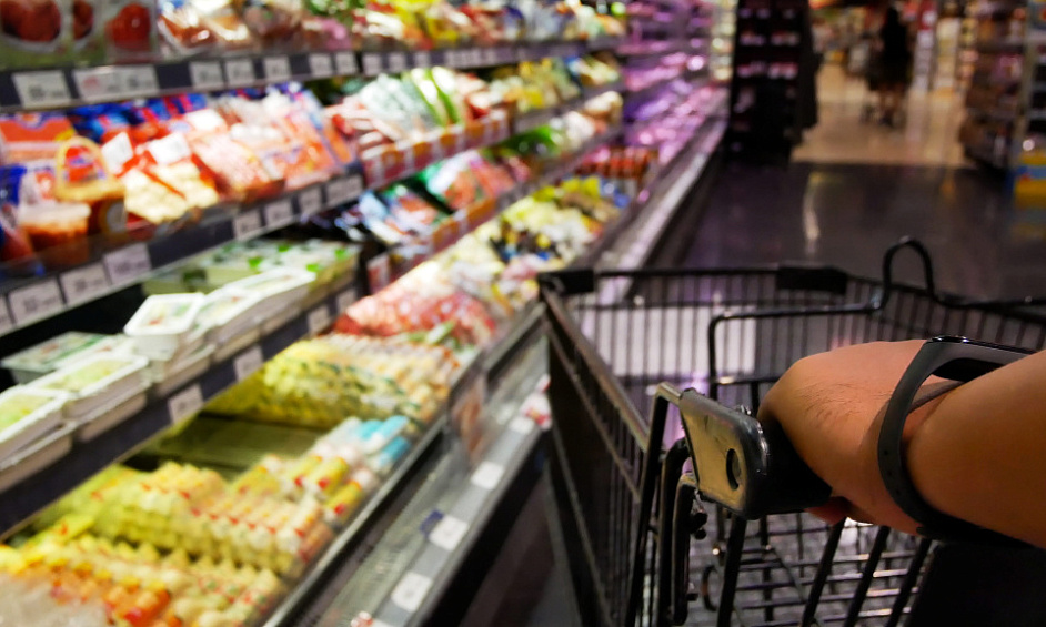 Vente FDC alimentation générale en Ille et Vilaine 1