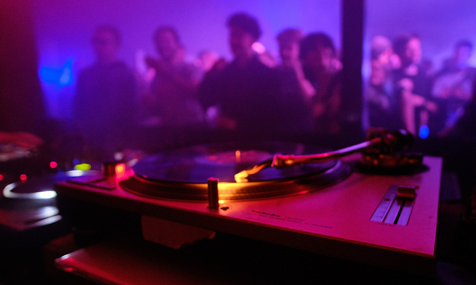 Vente fonds club discothèque 75017 Paris Etoile 1