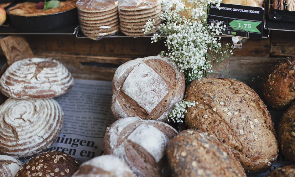 Vente boulangerie entree ville emplacement n°1 1