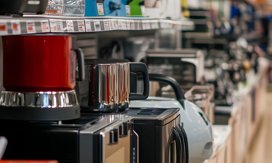 A vendre magasin électroménager à Saint Etienne 1